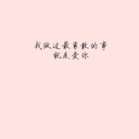 �������ռǡ����� ���� ����ȥ�Ķ�ѽ