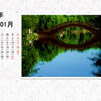 2014̨