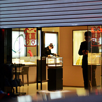 �ٺ���ҹ��