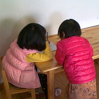 �����׶�԰������140305