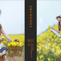 ������Ļ��Ὺ��