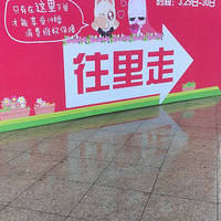 �����ڻ鲩�᡿һ��������ȥ�����õ�С������