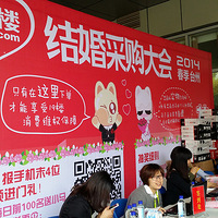 �����ڻ鲩�᡿����19¥�鲩���ֳ�Ŷ~��ͼ