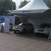 �����ڻ鲩�᡿���ڻ鲩��+�����ҵ�С����һ���Ĺ�鲩