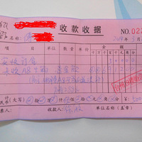�����ڻ鲩�᡿�����÷����޺�С������