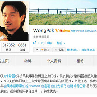 �����Ʊ�ͼ���𽭺�Ѫ���ȷ磬��˿��ϮŮ���ڴ�һ�٣�