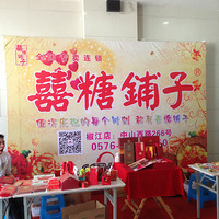 �鲩���������ô��