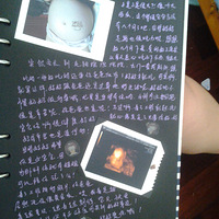 ��4������������+������ʹ���������Դ��ӻ�