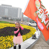 ������ȥ�Ķ���ڶ����������+�椺�����һ����ŮС��