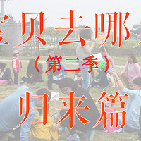 ������ƪ������ȥ�Ķ���ڶ���������һ��ȹ���һ�����ֵ���ĩ��