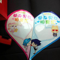 ������ȥ�Ķ���ڶ������������԰̤��������