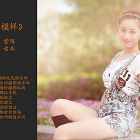 �����ģ����-��İ