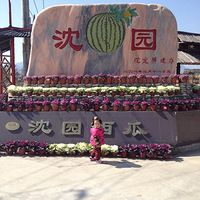 ��12����С�ֶӡ�С�����ǻ���������԰��20140413��