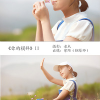 �����ģ����II-��İ