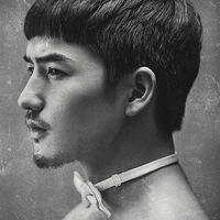 ��һ�޶��Ļ�ɴ��