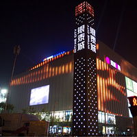 ������̩��