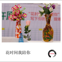 ��ʱ��������