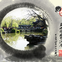 ����԰��