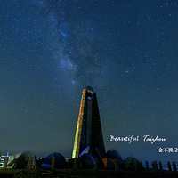 ����̨��