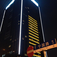 ��ס�Ϻ����Ǽ�  �����µ�ķ�Ƶ�  û�о�����ʲô��һ��