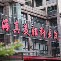 ����������ż�����