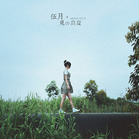 ���£��ä����� -------------- ������Ӱ