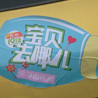 ������ȥ�Ķ���������������+�Ҹ�������