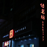 �¹�����̨���콢���ɰ���Ʒ���