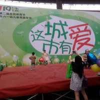 ������а�����һ��ͯ�ڱ������������������