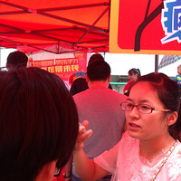 ��һ���ӻ--�������