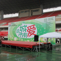 ��һ��ͯ��  ������а�����