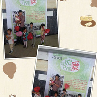 ��һ�����ݲμӻ����