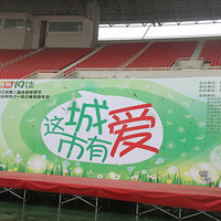 ��һ��ͯ��������а���������