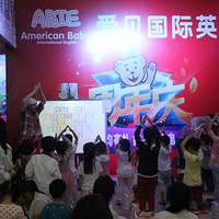 ����Ӣ���������ͯ��ھ�����Ƭ����