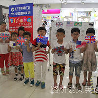 ����Ӣ���������DIY���ֲ�֮���籭ǰ��