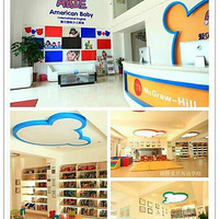 ·�Ű���Ӣ��ѧУ��ȫ����Ӣ����ɫ�ࡿ