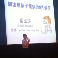 �����ν��������ܽ�~~�������ӿ�����N��������