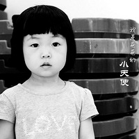 ���ǰְֵ�С��ʹ-----������