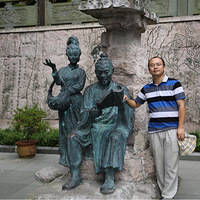 2014.6.13��ɽ֮�С�  �������Ŀ�