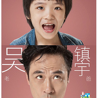  ���ְ�ȥ�Ķ����ڶ������������ˣ�6��20�Ų�����̫������