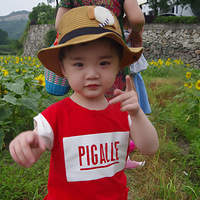 ����կ�ϴ�+�����