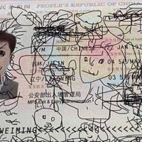 ���С����ȡ��ϰ֣��ǽ����������ǻ��Ͻ��ͣ�