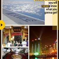 ��2014�����ռǡ� ��ͯЬ����ͯЬ�ļ�����