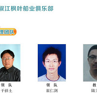 ������Ҷ��ҵ���ֲ�