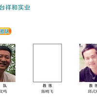 ��̨���ʵҵ