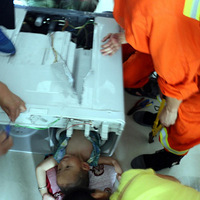 ϴ�»����̡�������ͯ ����Ա�и��Ԯ