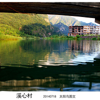 7.18��Ϫ������