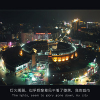 �ҵĳ��У��ϣ�