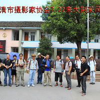 ������Ӱ��Э�����󾣲ɷ�