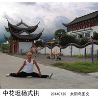 ˮ���л�̹�� ��ʽ��